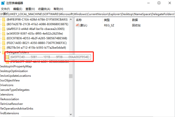 1592533118634890.png image.png