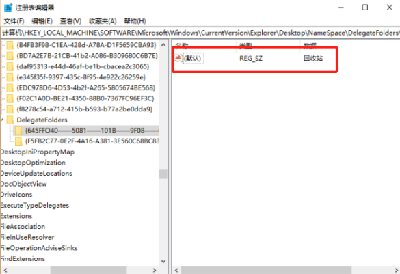 1592533267679557.png image.png
