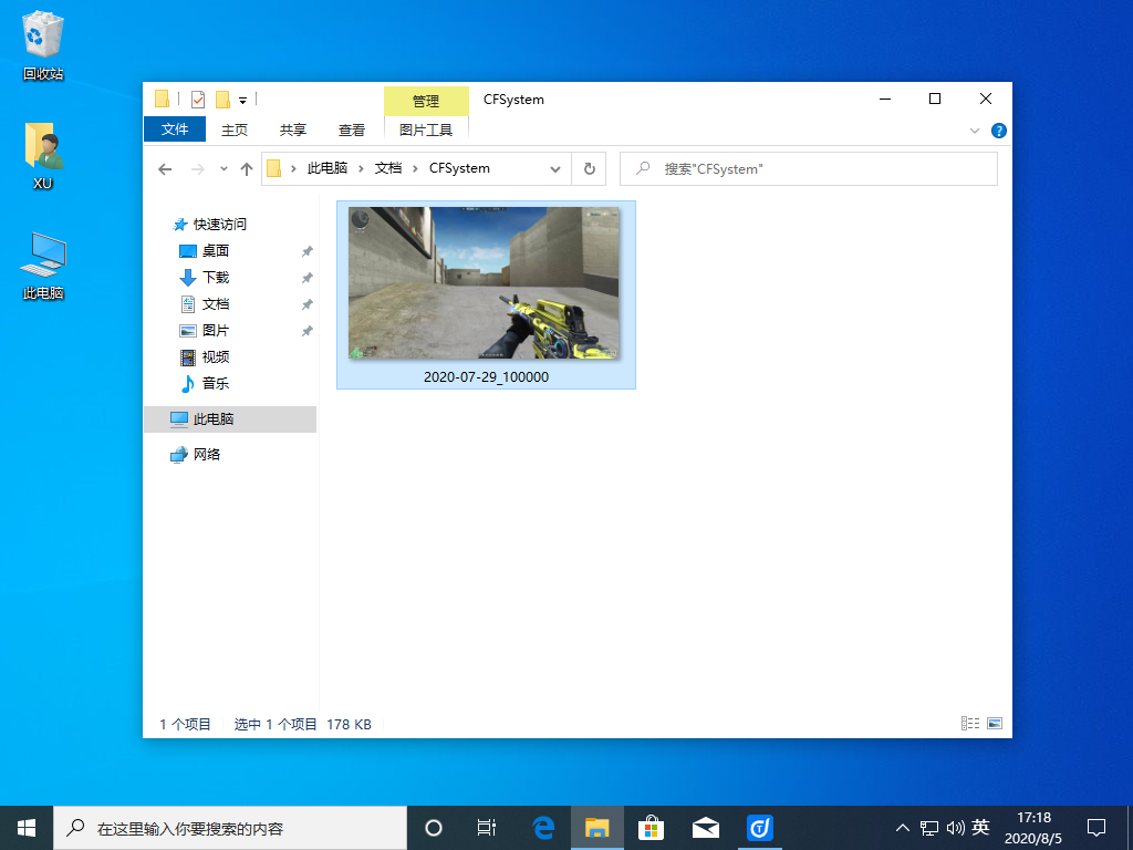 1596619141710454.png image.png