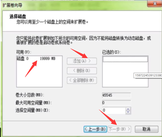 1597224761110802.png image.png