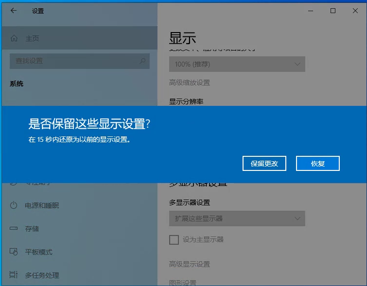 1597916726130919.png image.png