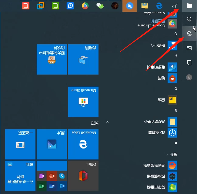 1597916648291583.png image.png