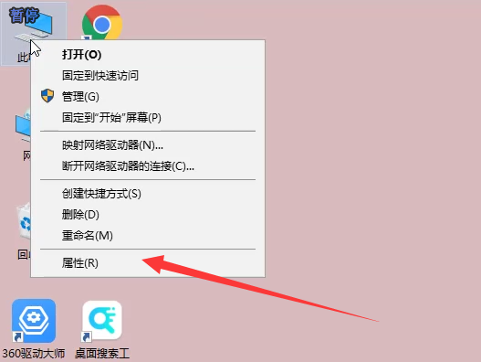 1597827112372784.png image.png
