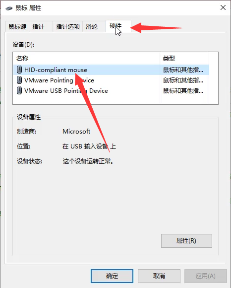 1597827191881463.png image.png
