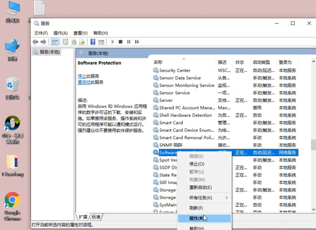 1597713421135920.png image.png