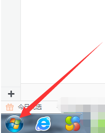 1597744619103642.png image.png