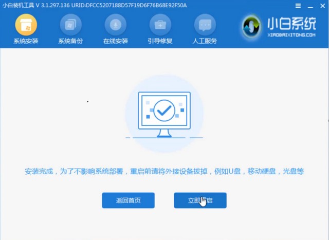1597918523975229.jpg 11.jpg