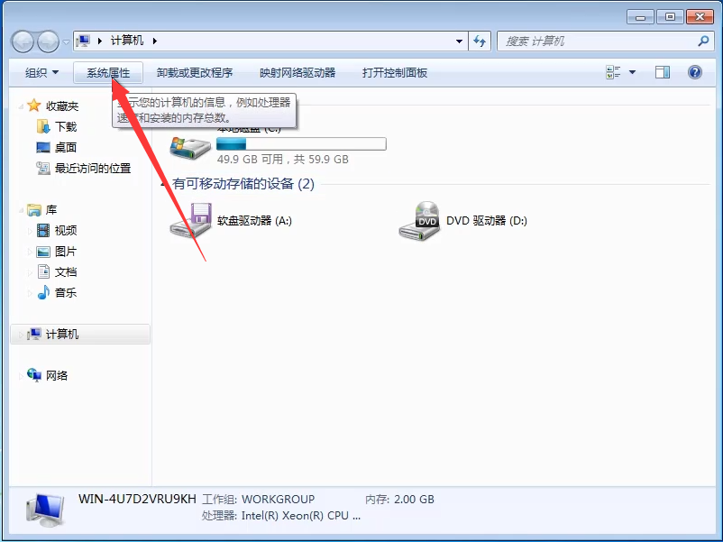 1598427411124379.png image.png