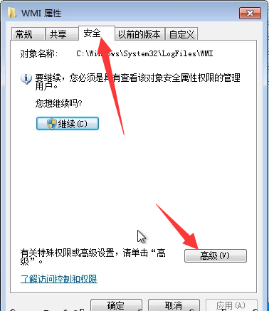 1598431561116203.png image.png