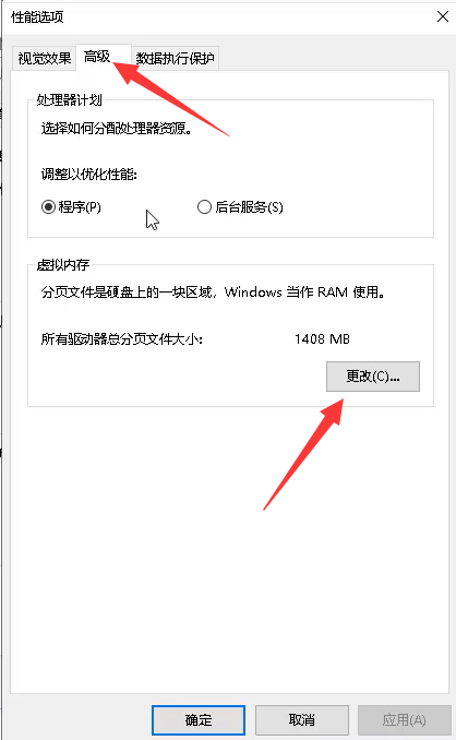 1598581680741953.png image.png