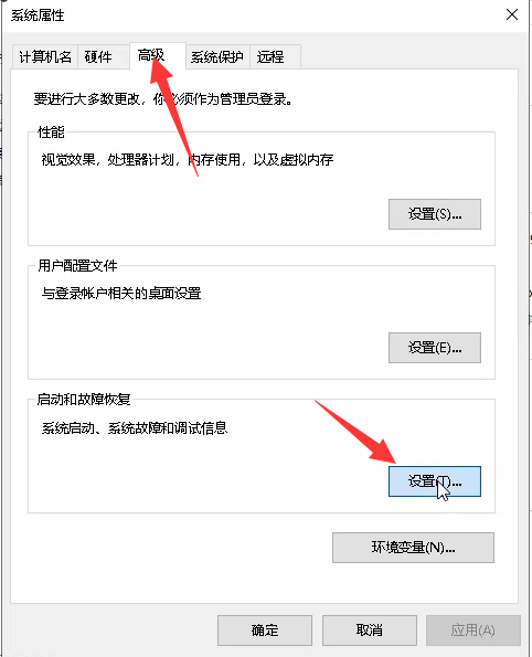1598581512172170.png image.png