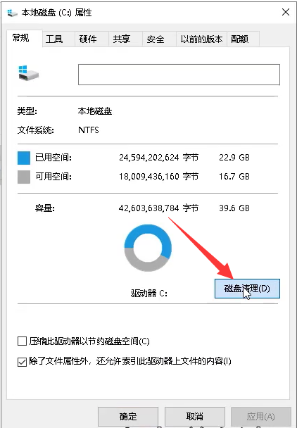 1598581250471585.png image.png