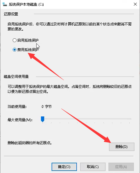 1598581473670865.png image.png