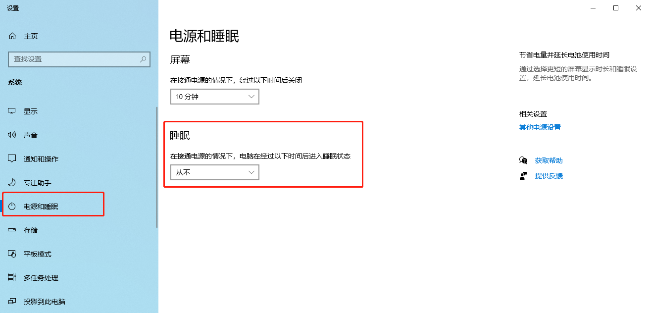 1598923590122773.png image.png