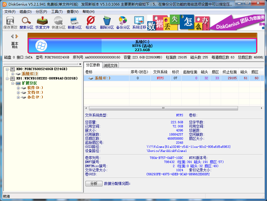 1599007628745955.png image.png