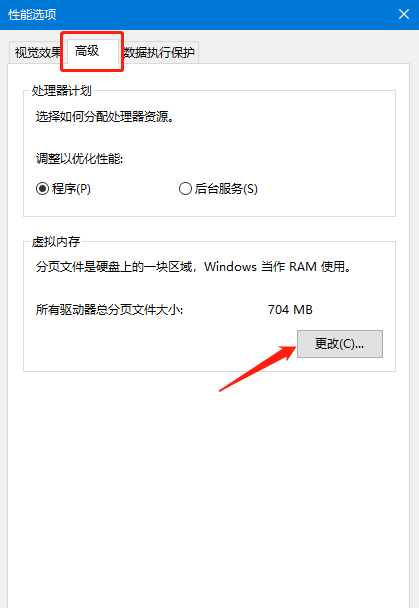 1599293112109821.png image.png