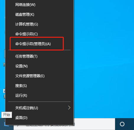 1599293348690530.png image.png