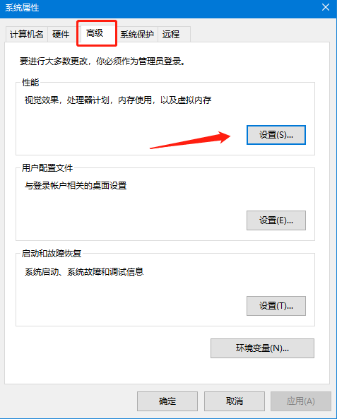 1599293039689584.png image.png