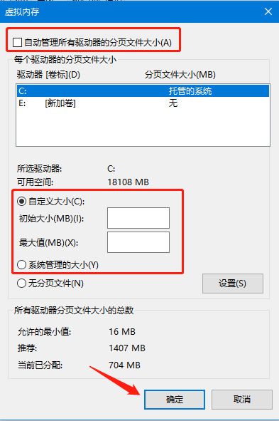1599293191854912.png image.png