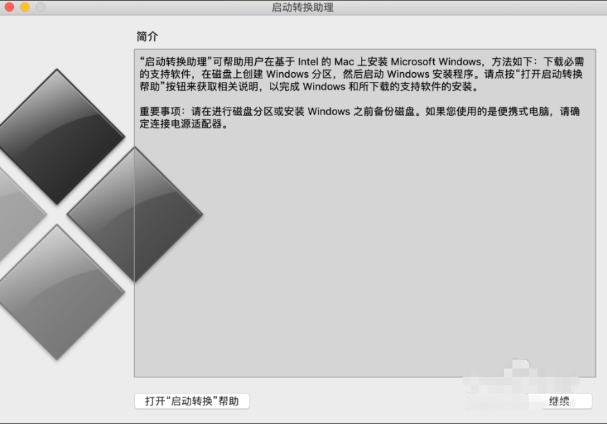 1599822057470079.png image.png