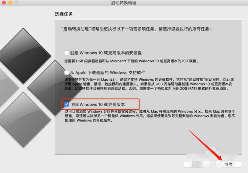1599822088308537.png image.png