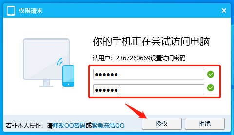 1600073914194159.png image.png