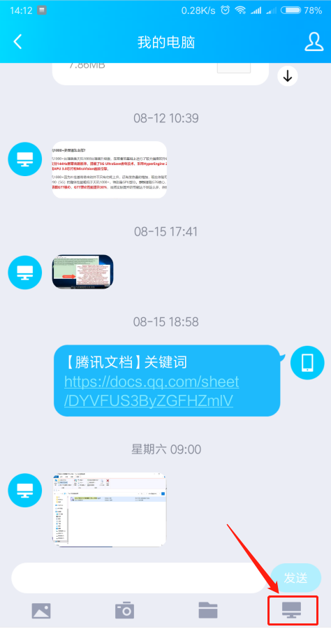 1598596016101464.png image.png