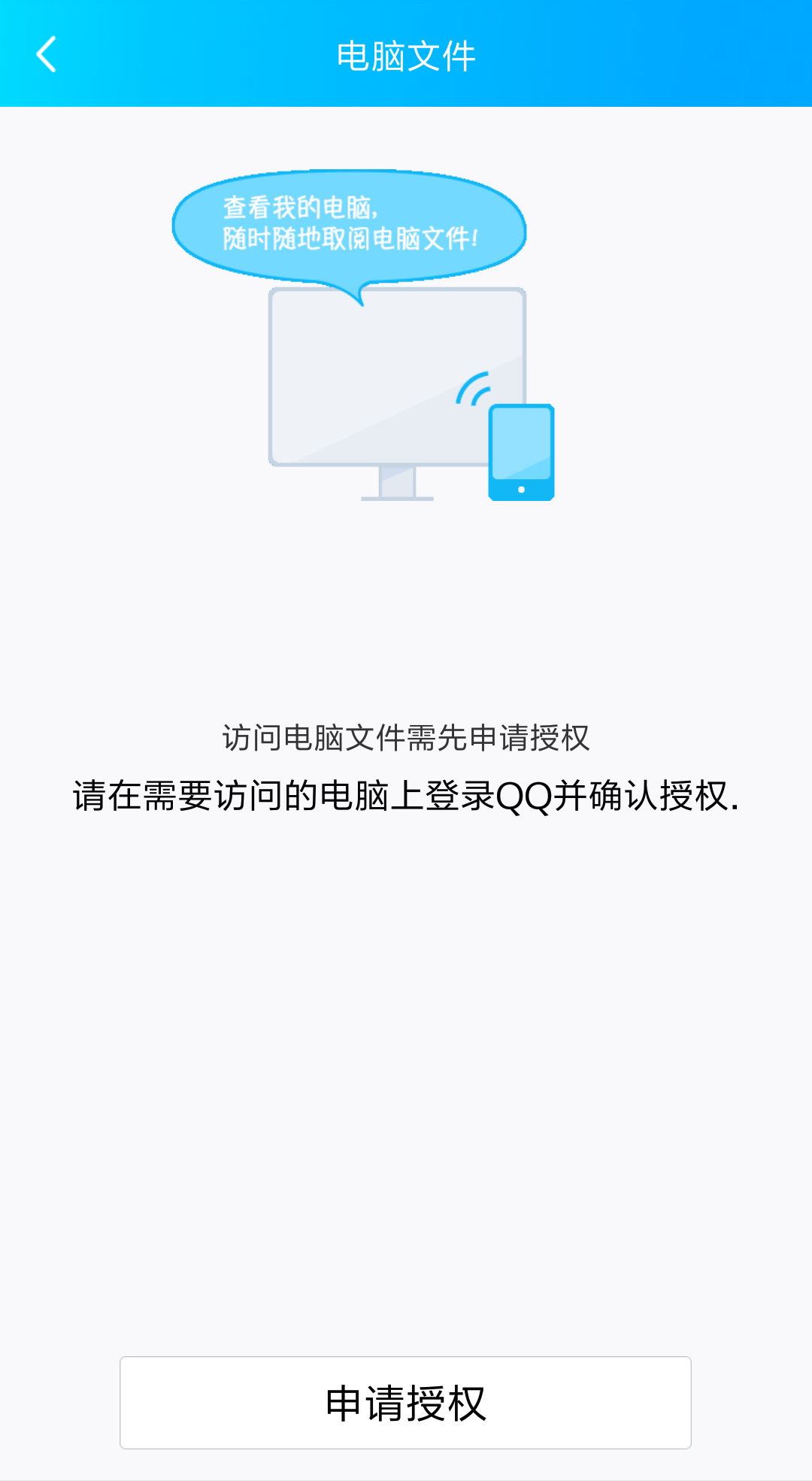 1600073940288054.png 1600073940288054.png