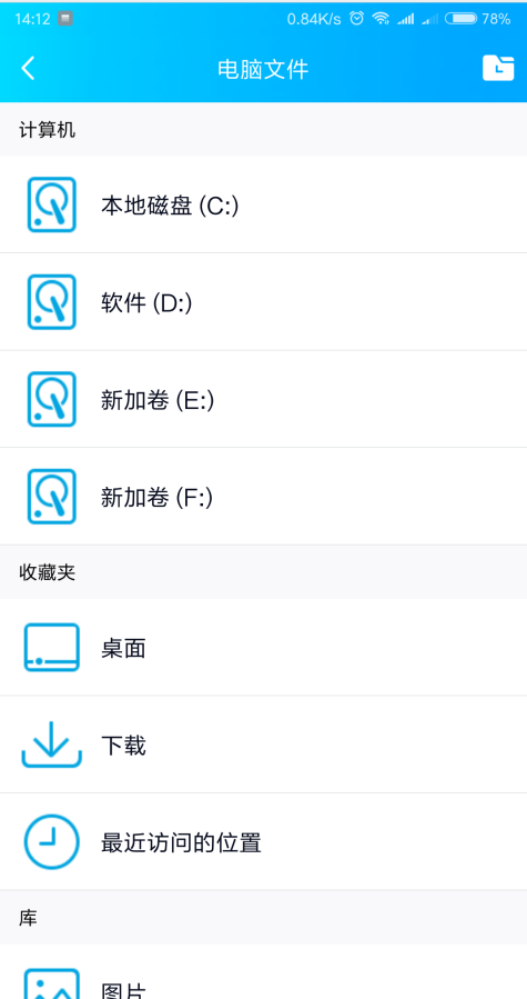 1598596307116228.png image.png