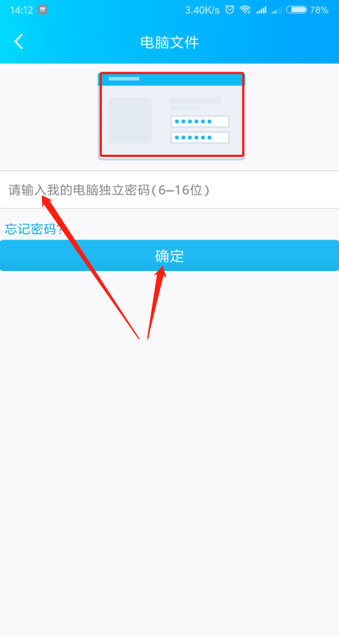 1598596170126427.png image.png