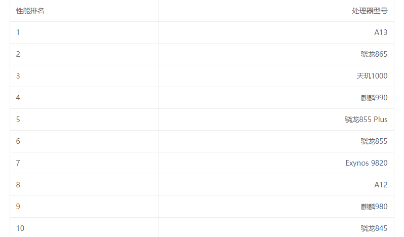 1599795314779305.png 4.png