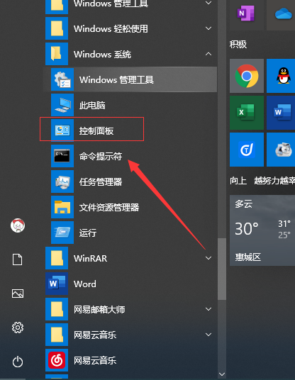 1599719924231381.png image.png