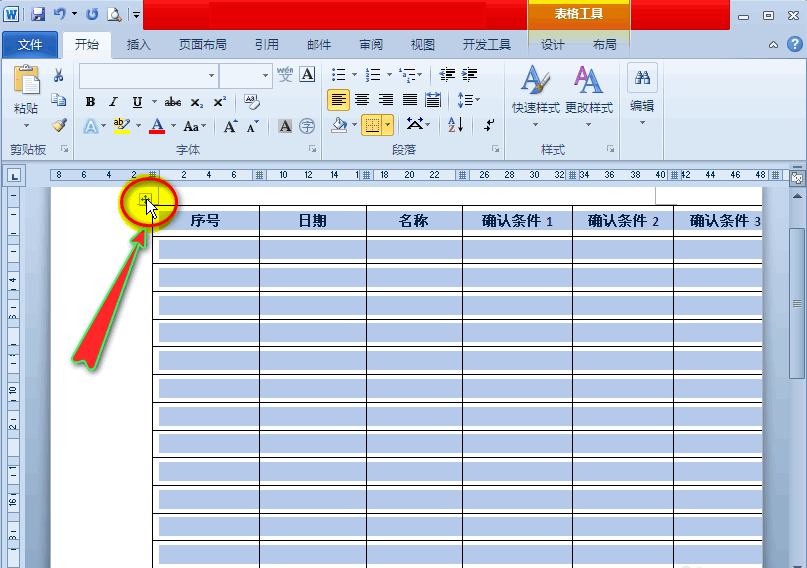 1599729820117911.png image.png