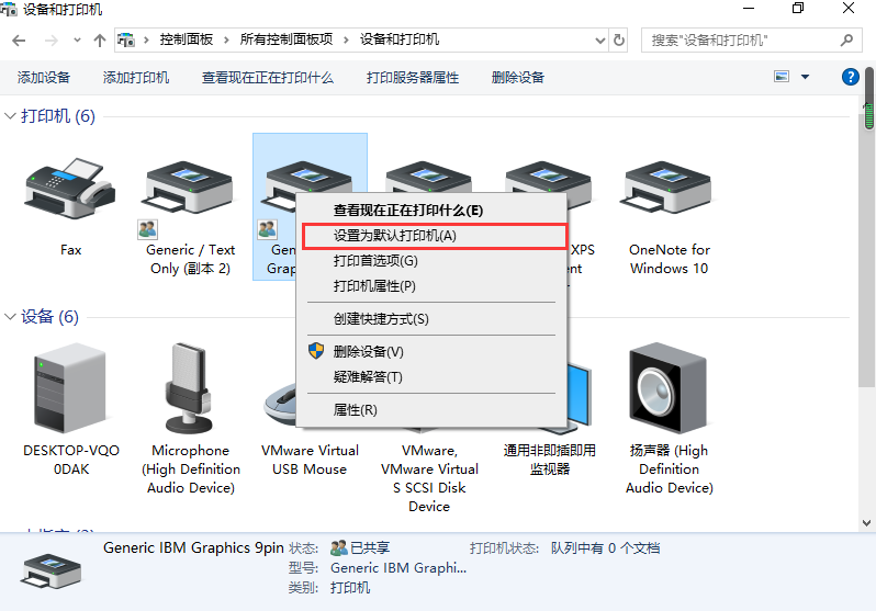 1599787070847510.png image.png