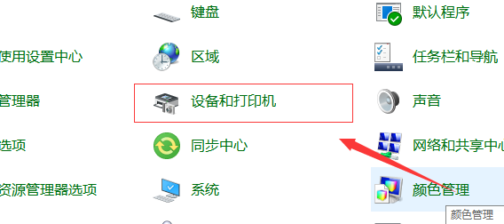 1599720090773281.png image.png