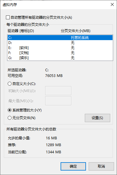 1599211524120695.png image.png
