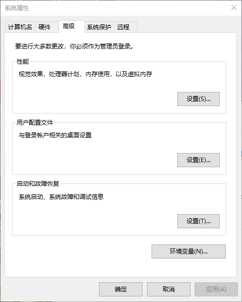 1599211479530538.png image.png