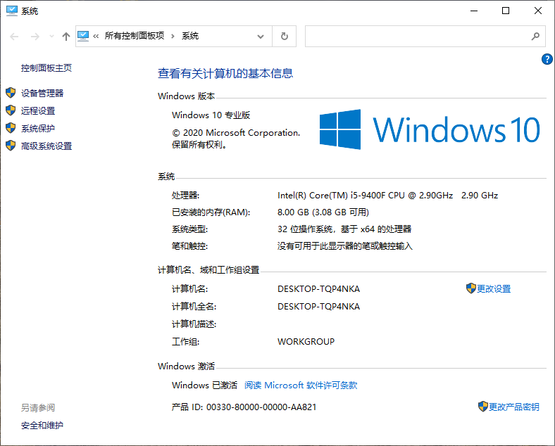 1599211427133398.png image.png