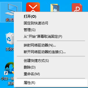 1599211370108470.png QQ截图20200829174629.png