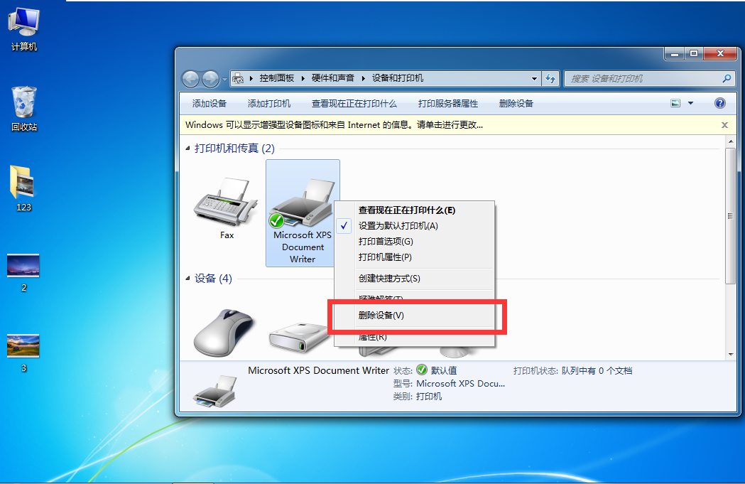1599876924439913.png image.png