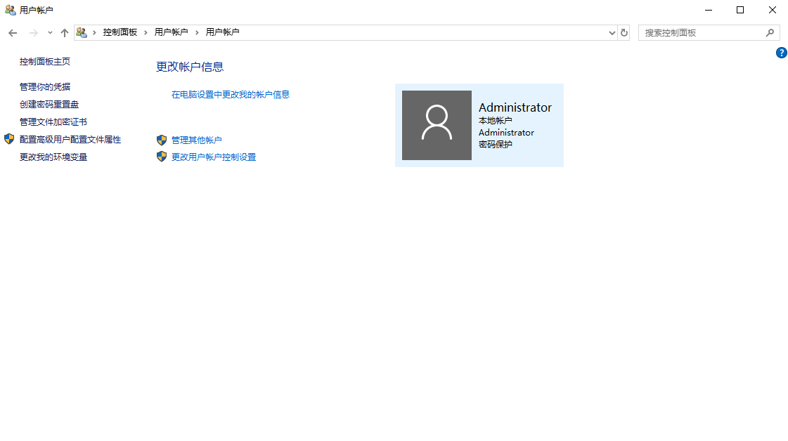 1599892127150266.png image.png