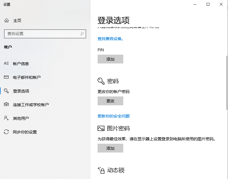 1599892181806501.png image.png
