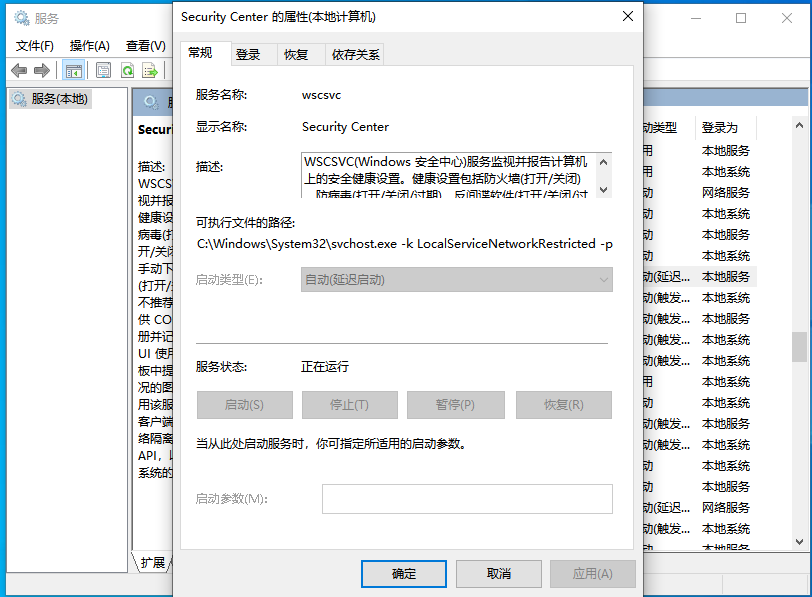 1600161842475329.png image.png