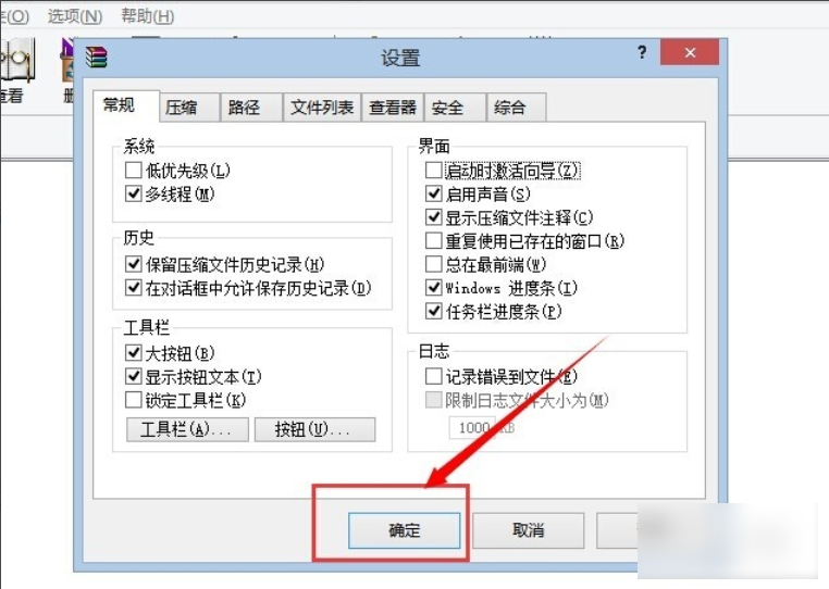 1602832876124370.png image.png
