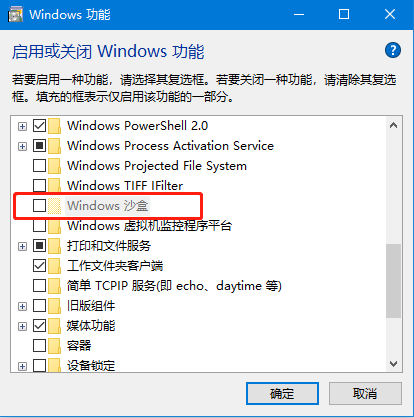 1599880650298296.png image.png