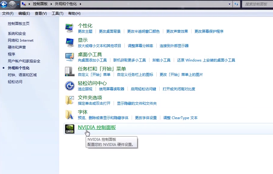 1603517807613288.png 3.png