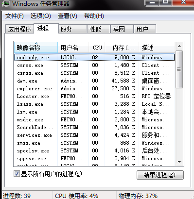 1603525542140752.png image.png