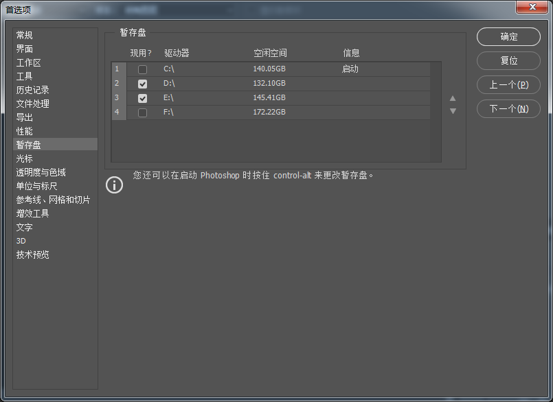 1603792793116254.png image.png
