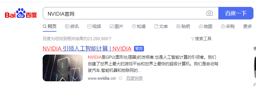 1603786747555970.png image.png