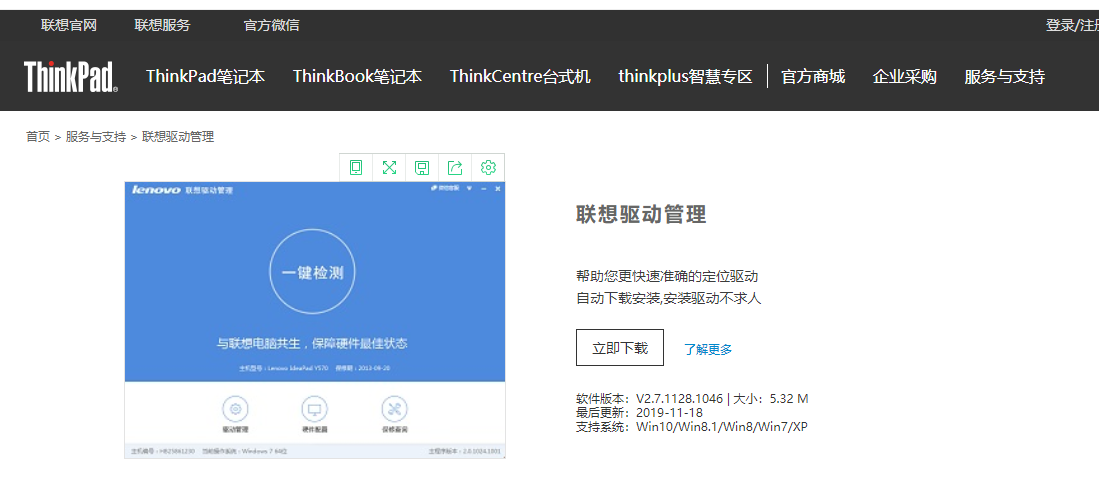 1603790559139022.png image.png